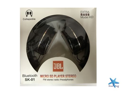 Беспроводные Bluetooth наушники JBL ExtraBass SK-01 Black