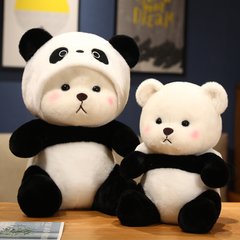 Мягкая игрушка Медвежонок Панда в костюме с съемным капюшоном · Плюшевый мишка, 60 см