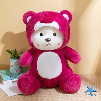 Мягкая игрушка Медвежонок Панда в костюме с съемным капюшоном · Плюшевый мишка, 80 см