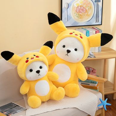 Мягкая игрушка Мишка Пикачу в костюме с съемным капюшоном · Плюшевый медвежонок Pikachu, 40 см