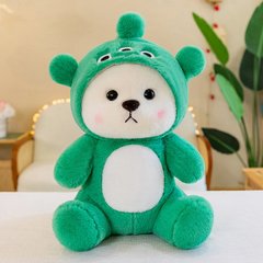 Мягкая игрушка Мишка – Пришелец в костюме кигуруми · Плюшевый медвежонок Глазастик, 40 см