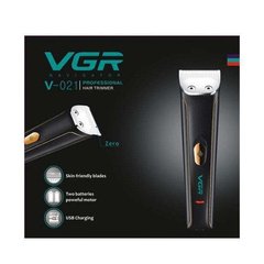 Електрична машинка для стрижки волосся VGR V-021 акумулятор + USB зарядка