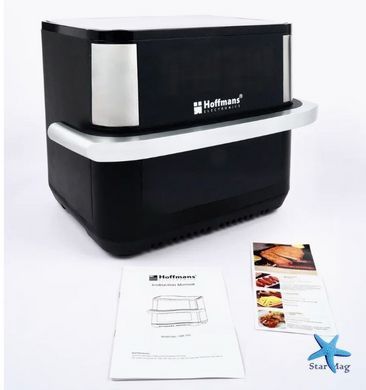 Аэрофритюрница Hoffmans HM-792 15 л &bull; Мультипечь-аэрогриль Hoffmans 2400 Вт с двумя ТЭНами и сенсорным управлением