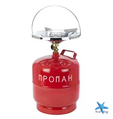 Газовий балон 8 літрів побутовий комплект із пальником 21 см &bull; Туристичний газовий комплект 8 л з конфоркою, краном-перехідником і ручкою для перенесення