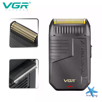 Тример для волосся VGR V-375 &bull; Акумуляторна машинка для стрижки Hair Clippers V-375, шейвер для бороди, вусів та окантовки