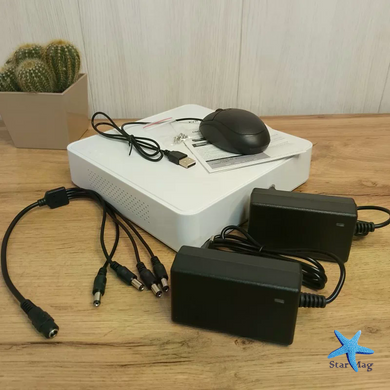 Набор камер видеонаблюдения DVR белый &bull; Комплект Full CCTV AHD 1080P с регистратором для дома, офиса, склада, магазина и участка