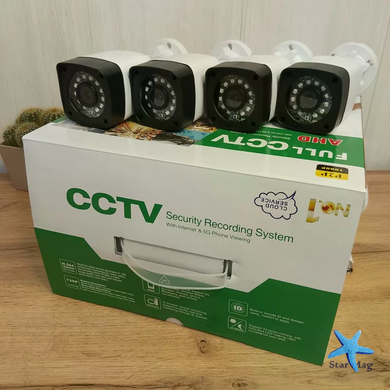 Набор камер видеонаблюдения DVR белый &bull; Комплект Full CCTV AHD 1080P с регистратором для дома, офиса, склада, магазина и участка