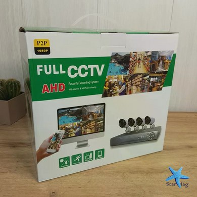 Набор камер видеонаблюдения DVR белый &bull; Комплект Full CCTV AHD 1080P с регистратором для дома, офиса, склада, магазина и участка