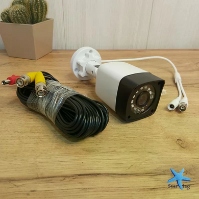 Набор камер видеонаблюдения DVR белый &bull; Комплект Full CCTV AHD 1080P с регистратором для дома, офиса, склада, магазина и участка