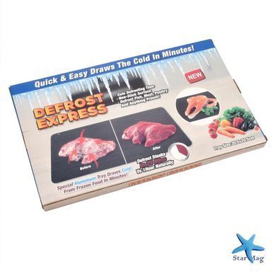 Алюмінієва дошка для розморожування продуктів 23&times;16,5 см ∙ Дошка для швидкого розморожування їжі 23&times;16,5 см