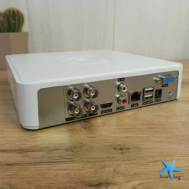 Набор камер видеонаблюдения DVR белый &bull; Комплект Full CCTV AHD 1080P с регистратором для дома, офиса, склада, магазина и участка