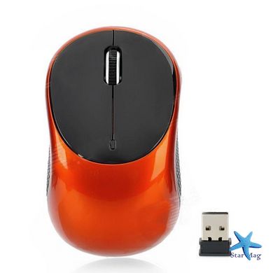 Оптична бездротова комп'ютерна миша Mouse G185 Wireless