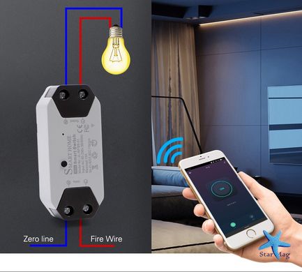 Wi-Fi реле для умного дома Smart Home 10А ∙ Умный вай фай смарт выключатель с управлением через приложение iOS / Android