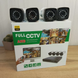 Набор камер видеонаблюдения DVR белый &bull; Комплект Full CCTV AHD 1080P с регистратором для дома, офиса, склада, магазина и участка