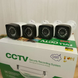 Набор камер видеонаблюдения DVR белый &bull; Комплект Full CCTV AHD 1080P с регистратором для дома, офиса, склада, магазина и участка