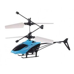 Дитячий літаючий вертоліт Induction aircraft Інтерактивна іграшка із сенсорним керуванням