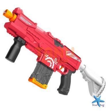 Водяний автомат дитячий Water Gun &bull; Акумуляторний бластер з автоматичним набором води для літніх ігор на свіжому повітрі