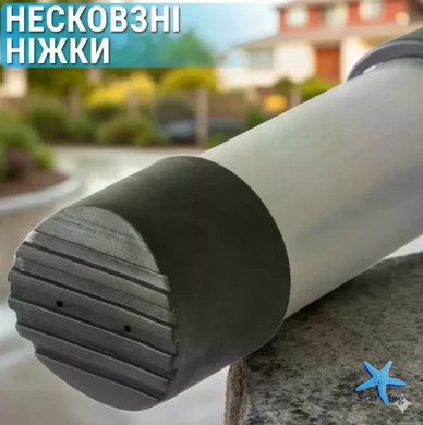 Складная телескопическая лестница LN-2,7 2,7 м &bull; Универсальная лестница-стремянка для дома, дачи, ремонта, монтажа и хозяйственных работ