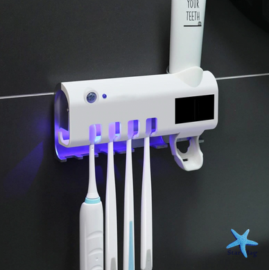 Диспенсер для зубной пасты дозатор автоматический Toothbrush sterilizer / УФ-стерилизатор / Держатель зубных щеток / Органайзер для ванной W-020