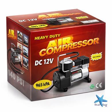 Автомобильный компрессор 12V Air pump AND XL-823 для шин &bull; Портативный насос от прикуривателя для авто, внедорожника, микроавтобуса