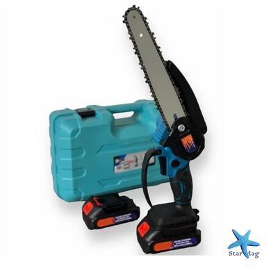Акумуляторна міні-пила Chain Saw з двома шинами 6" і 8" &bull; Універсальна ланцюгова пила 24V для саду та дачі