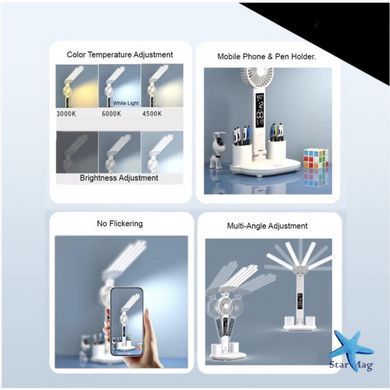 Настільна LED-лампа KRX-1011 з вентилятором, годинником і підставкою &bull; Акумуляторний світильник із дисплеєм, сенсорним керуванням і 3 режимами світла для роботи, навчання та дому