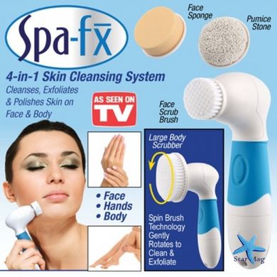 Набор для умывания Spa Fx | набор для глубокого очищения кожи | щетка для массажа лица PR3