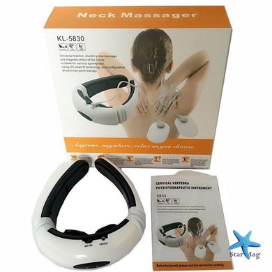 Масажер - міостимулятор для шиї Neck Massager
