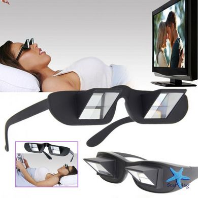 Призматические очки для чтения лежа Lazy Readers “Ленивые очки”