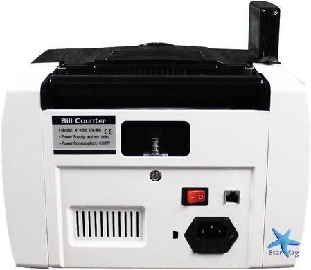 Лічильник банкнот Bill Counter GR-6200 &bull; Лічильна машинка для грошей з УФ-детекцією, фасуванням та 4 швидкостями