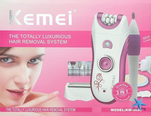 Многофункциональный электрический эпилятор Kemei KM-3066 ∙ Эпилятор 6 в 1 Kemei KM-3066 для бритья