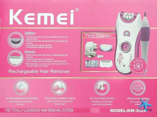 Многофункциональный электрический эпилятор Kemei KM-3066 ∙ Эпилятор 6 в 1 Kemei KM-3066 для бритья