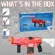 Водяний автомат дитячий Water Gun &bull; Акумуляторний бластер з автоматичним набором води для літніх ігор на свіжому повітрі