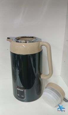Електрочайник-термос Hoffmans HM-2571 1800 Вт &bull; Електричний чайник 2,3 л із підтриманням температури та колбою з нержавіючої сталі