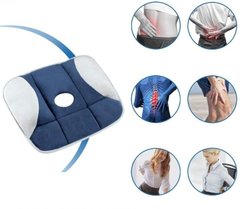 Ортопедична подушка для сидіння WOW Pure Posture Memory Foam Сидіння ортопедичне на стілець / автокрісло для розвантаження хребта