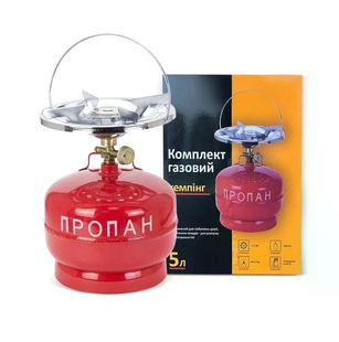 Газовый баллон 5 л красный с горелкой 21 см бытовой комплект &bull; Туристический газовый комплект 2200 Вт с конфоркой, краном-переходником и ручкой для переноски