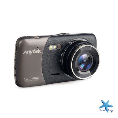 Автомобильный видеорегистратор Anytek B50 (1080p, широкий угол, G-сенсор) PR5