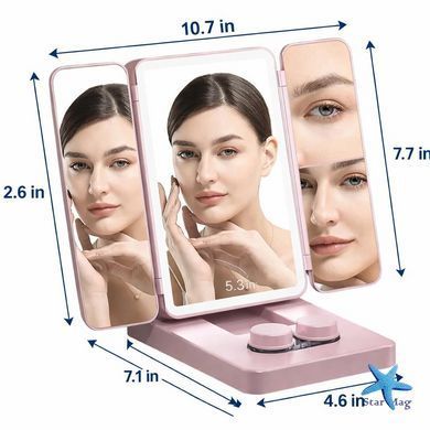 Зеркало CY113 тройное с LED-подсветкой ∙ Косметическое зеркало CY113 с отсеком для линз
