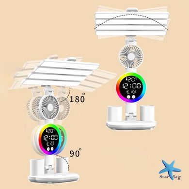 Настільна LED лампа KRX-104 з RGB-підсвіткою, вентилятором, годинником і підставкою &bull; Акумуляторний настільний світильник 4-в-1 із сенсорним керуванням, 4 плафонами та дисплеєм для роботи, навчання і дому