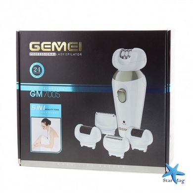Эпилятор Gemei GM-7005 5 в 1: Бритва, триммер, эпилятор + 2 насадки - пемзы для шлифовки кожи