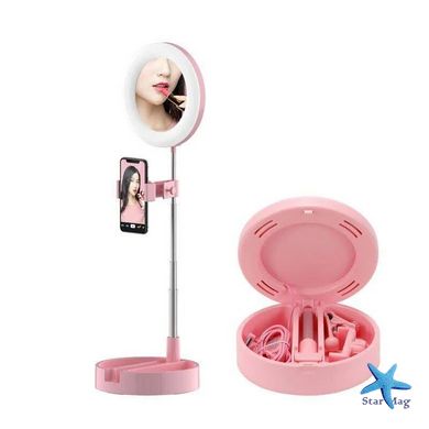 Косметичне складне дзеркало з LED підсвічуванням для макіяжу 3 в 1 Тримач телефону + органайзер для косметики