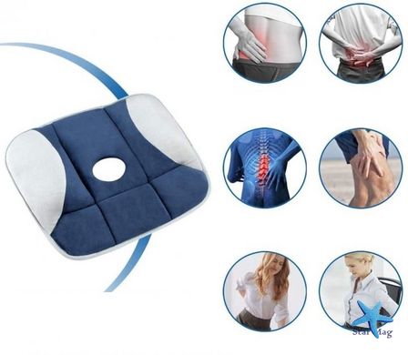Ортопедическая гелевая подушка для сидения WOW Pure Posture Memory Foam ∙ Сидение ортопедическое сидушка