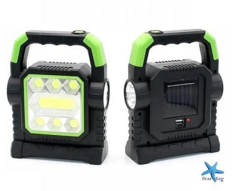 Многофункциональный светодиодный фонарь 3 в 1 HC-7078B ∙ Фонарик LED на солнечной батарее HC-7078B