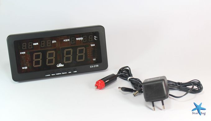 Часы настольные большие электронные с термометром и календарем CX-2158-2, размер 21,5х10х3 CG10 PR3