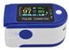 Пульсоксиметр Pulse Oximeter LK-87 на палець · Вимірювання рівня кисню в крові · Пульсометр оксиметр електронний