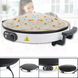 Электрическая блинница RAF R.5422 45 см 2000 Вт &bull; Pancake Maker с антипригарным покрытием для блинов, крепов, лаваша и омлетов