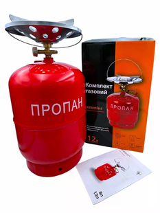 Газовий балон 12 л з пальником 22 см побутовий комплект &bull; Туристичний газовий комплект 2200 Вт з конфоркою, краном-перехідником і ручкою для перенесення