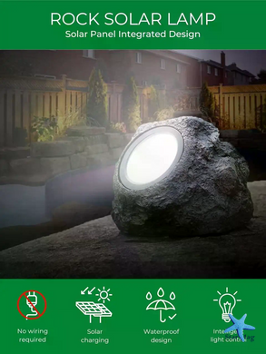 Садовий світильник Garden Light Stone на сонячній батареї ∙ Декоративний LED світильник-камінь для саду, газону, доріжок і ландшафтного підсвічування