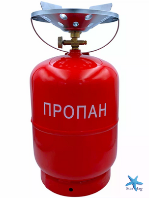 Газовий балон 12 л з пальником 22 см побутовий комплект &bull; Туристичний газовий комплект 2200 Вт з конфоркою, краном-перехідником і ручкою для перенесення