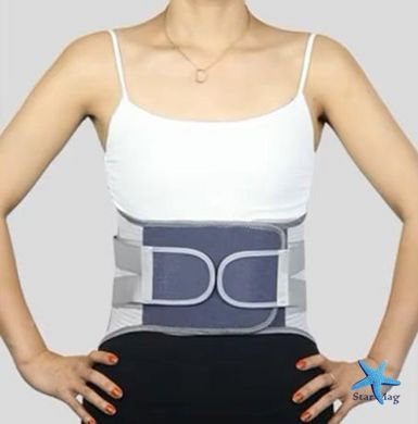 Ортопедический корсет для спины Belt 1094 с большой опорной пластиной &bull; Пояс для поясницы для поддержки позвоночника и снятия боли